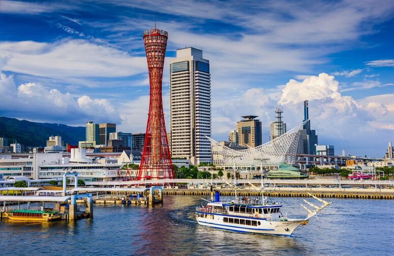 Elit Japonya Kore Turu THY ile 7 Gece Ekstra Turlar Dahil ( ICN - HND ) 10 Temmuz Çıkışlı